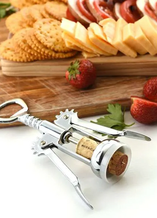 CHROME CORK PULLER