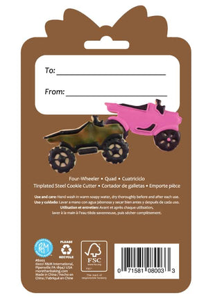 Four Wheeler Cookie Cutter 3.75″ Carded