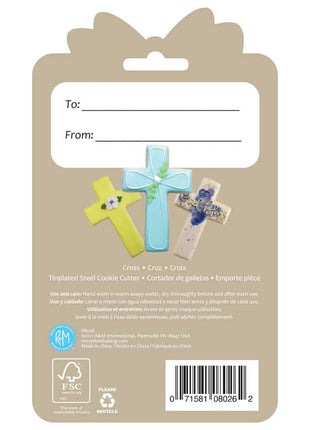 Cross Cookie Cutter 4″ Carded