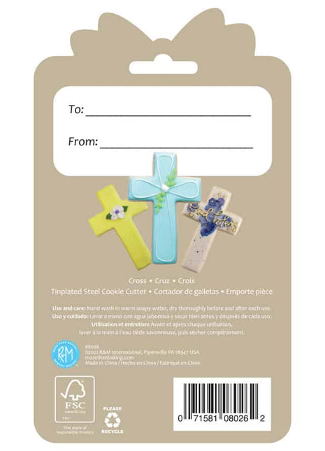 Cross Cookie Cutter 4″ Carded